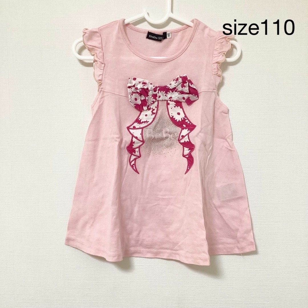 BeBe(ベベ)のBeBe（110） キッズ/ベビー/マタニティのキッズ服女の子用(90cm~)(Tシャツ/カットソー)の商品写真