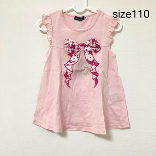 ベベ(BeBe)のBeBe（110）(Tシャツ/カットソー)