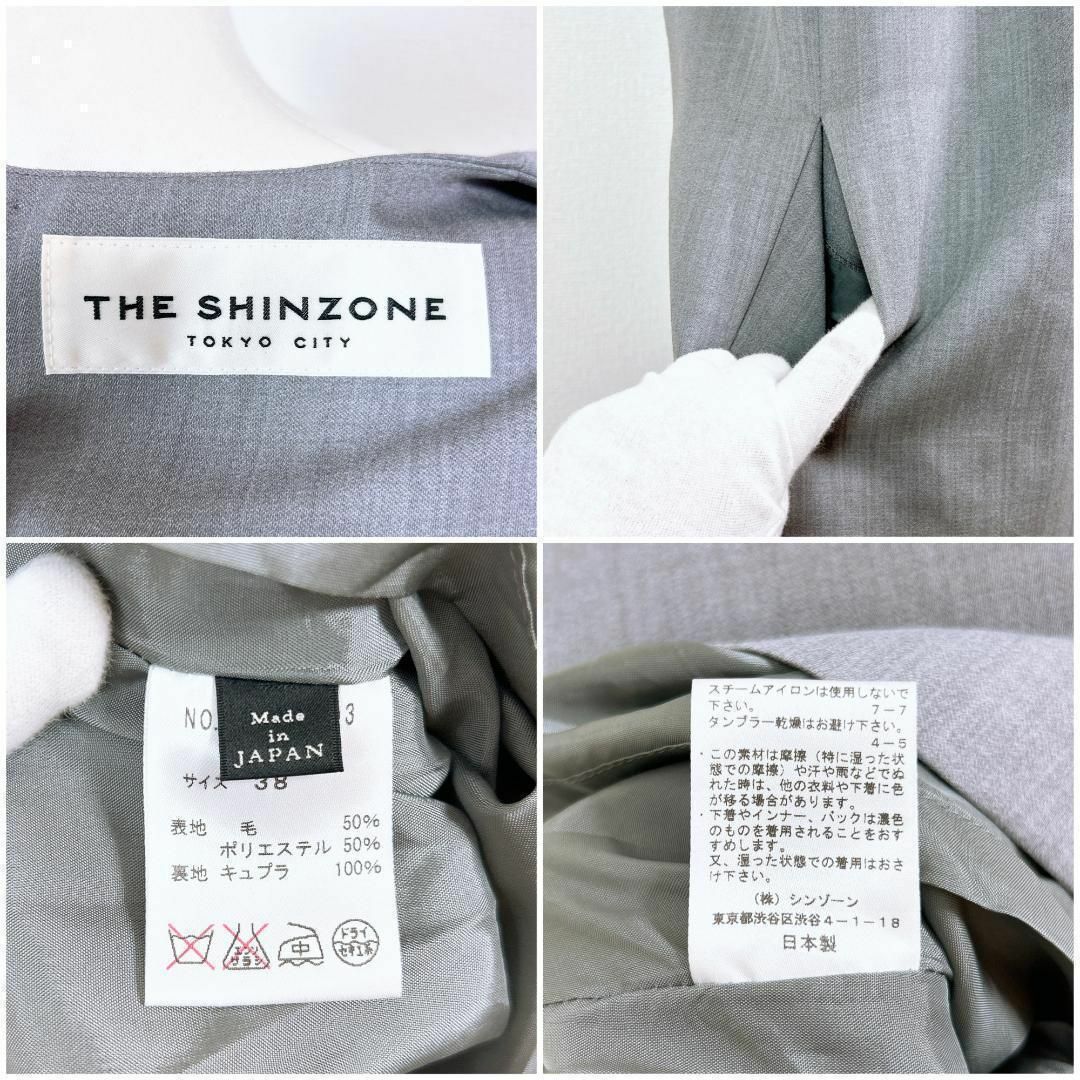 ■THE SHINZONE ザ シンゾーンノースリーブワンピース 日本製 グレー レディースのワンピース(その他)の商品写真