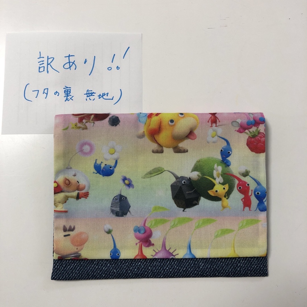 移動ポケット ハンドメイドのキッズ/ベビー(外出用品)の商品写真