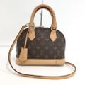 LOUIS VUITTON アルマBB 2WAY ショルダーバッグ ハンドバッグ