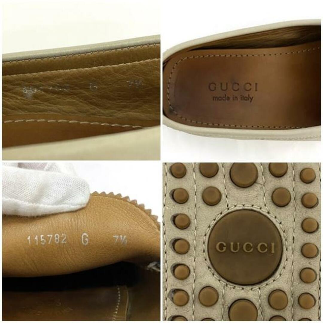 美品)グッチGucci フォースビットドライビングシューズ ネイビー