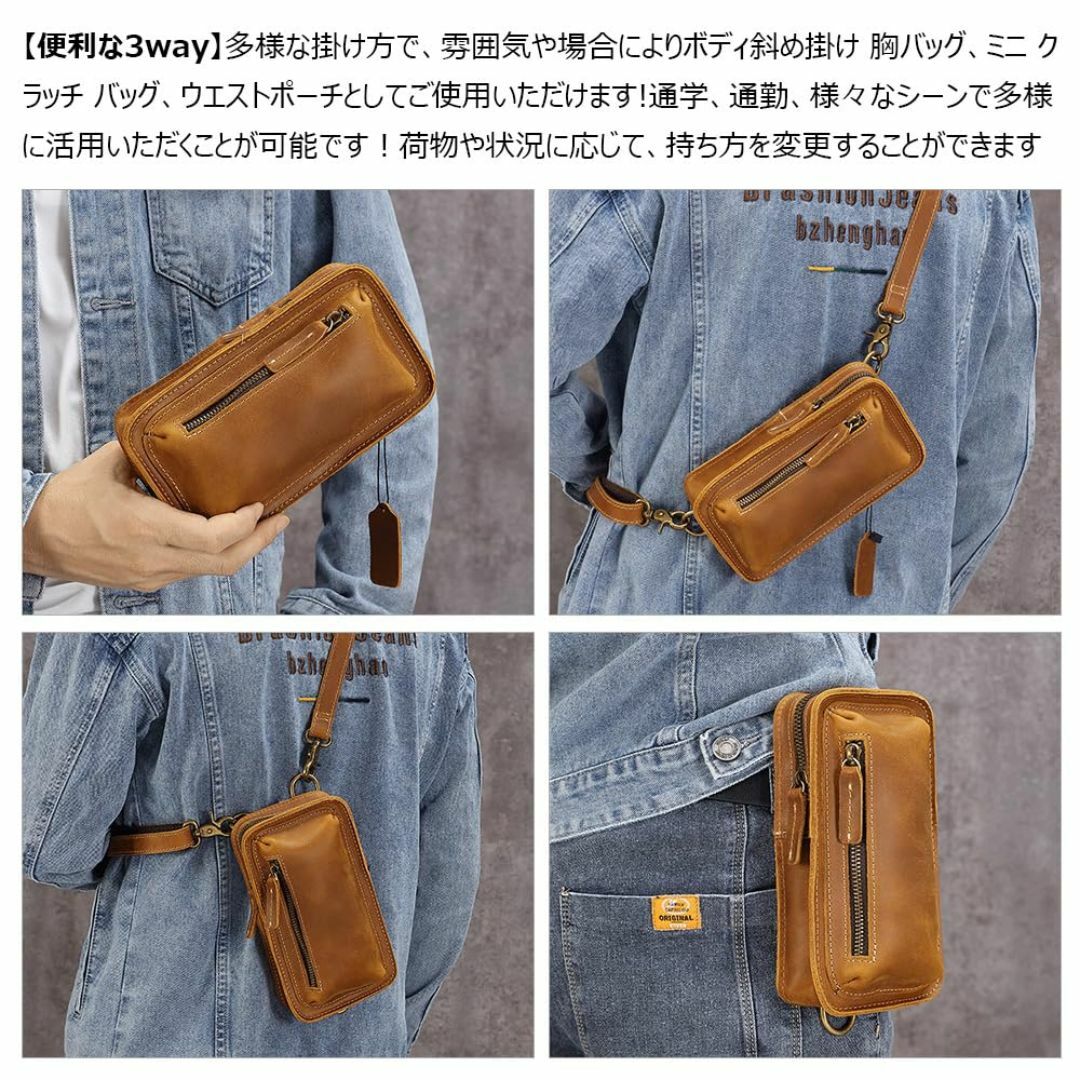 【色: ブラウン】[Ｗｈａｔｎａ] 牛 革 ミニワンショルダーバッグ メンズ ミ メンズのバッグ(その他)の商品写真