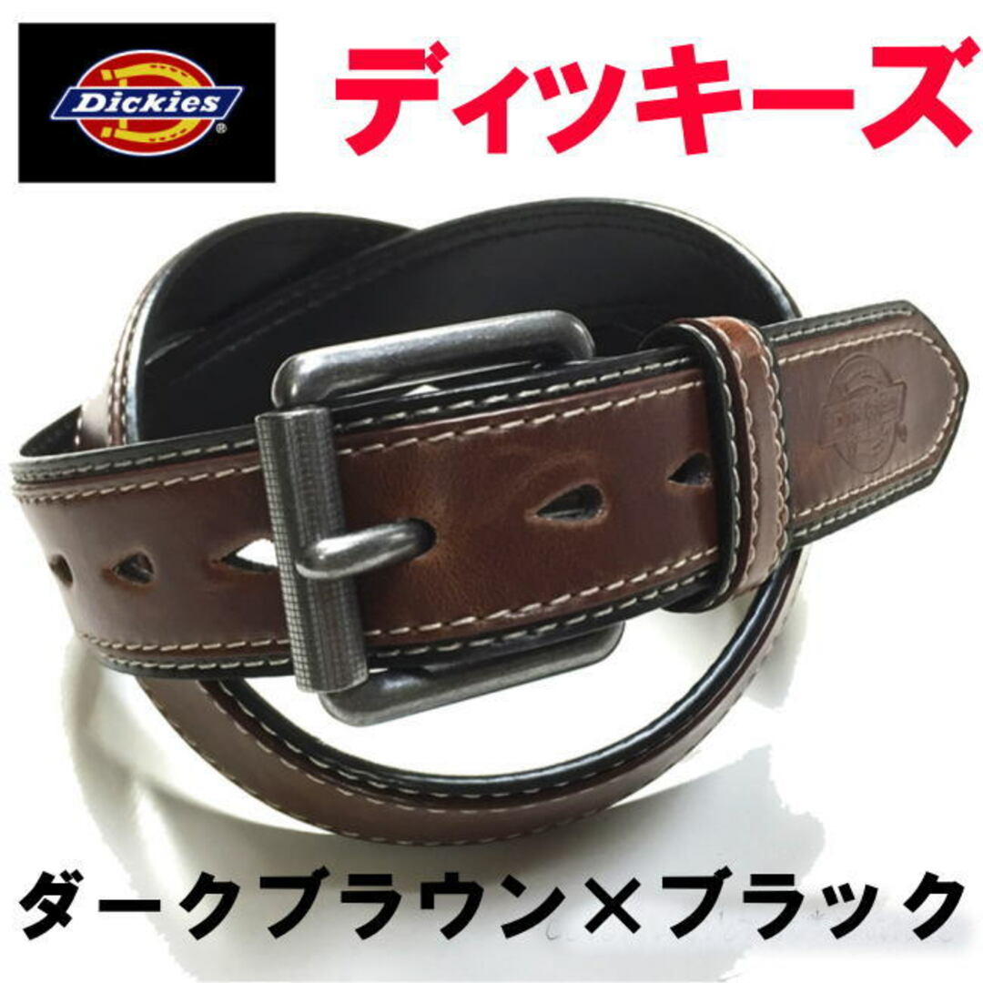 Dickies(ディッキーズ)のダークブラウン 濃茶 Dickies ディッキーズ 068 バイカラー ベルト メンズのファッション小物(ベルト)の商品写真