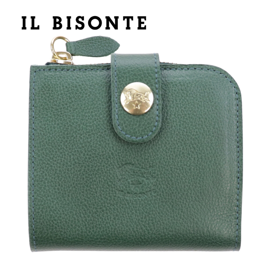 IL BISONTE - イルビゾンテ 財布 二つ折り ファスナー グリーン IL BISONTE - イルビゾンテ 財布 二つ折り ファスナー グリーン