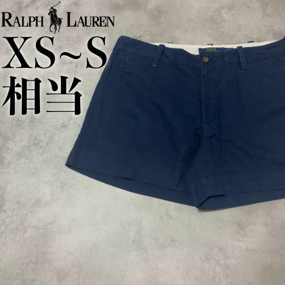 Ralph Lauren(ラルフローレン)の【美品】POLO Ralph Lauren ハーフパンツ XS~S相当 旧タグ メンズのパンツ(ショートパンツ)の商品写真