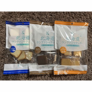 北海道ラングドシャクッキー　ショコラ　マスカルポーネ　塩キャラメル　クッキー(菓子/デザート)