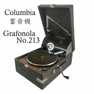 ●Colombia●蓄音機 グラフォノーラ 昭和レトロ MODEL NO.213(その他)