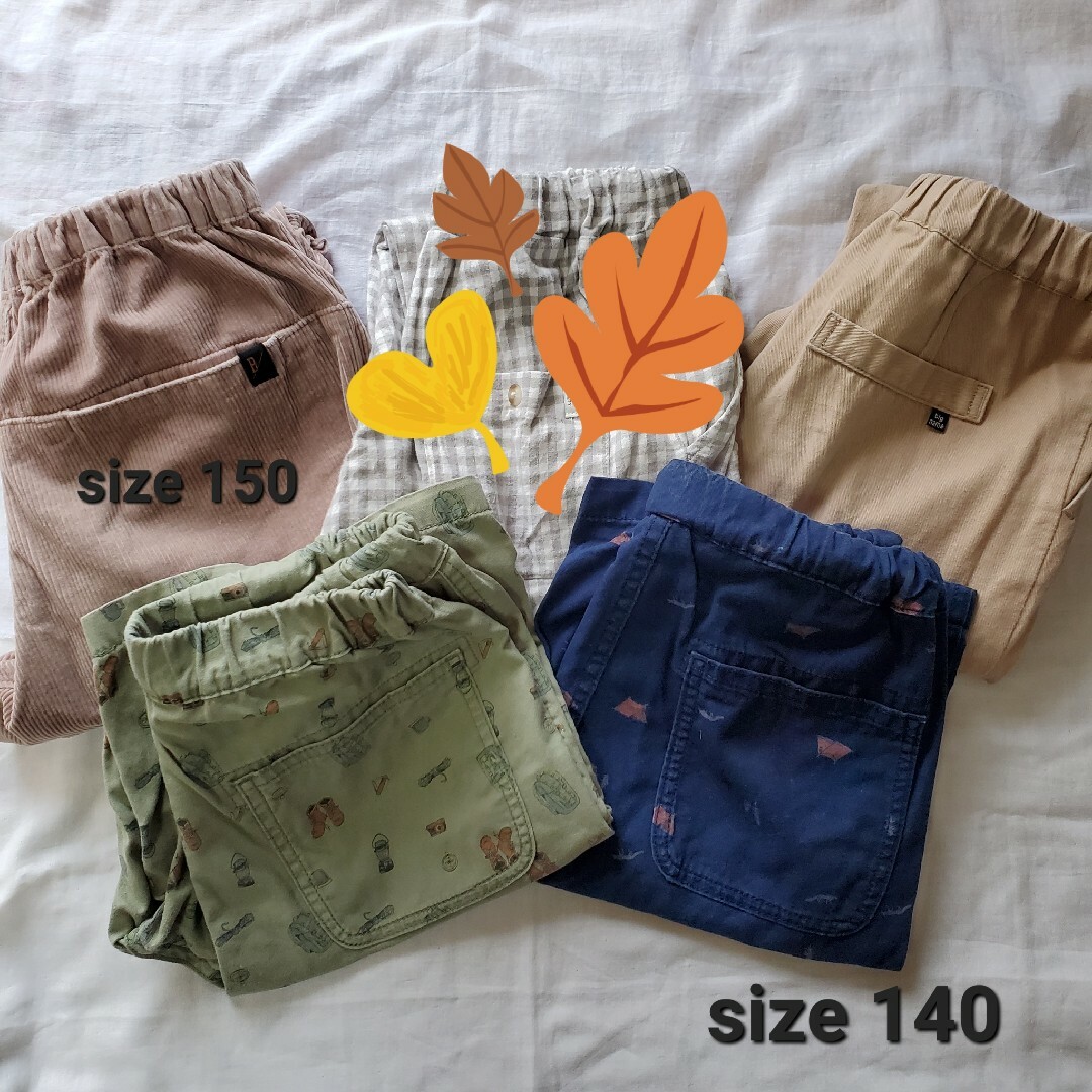 UNIQLO(ユニクロ)の【最終値下げ】キッズ ズボン 4本 UNIQLO アプレレクール BREEZE キッズ/ベビー/マタニティのキッズ服男の子用(90cm~)(パンツ/スパッツ)の商品写真