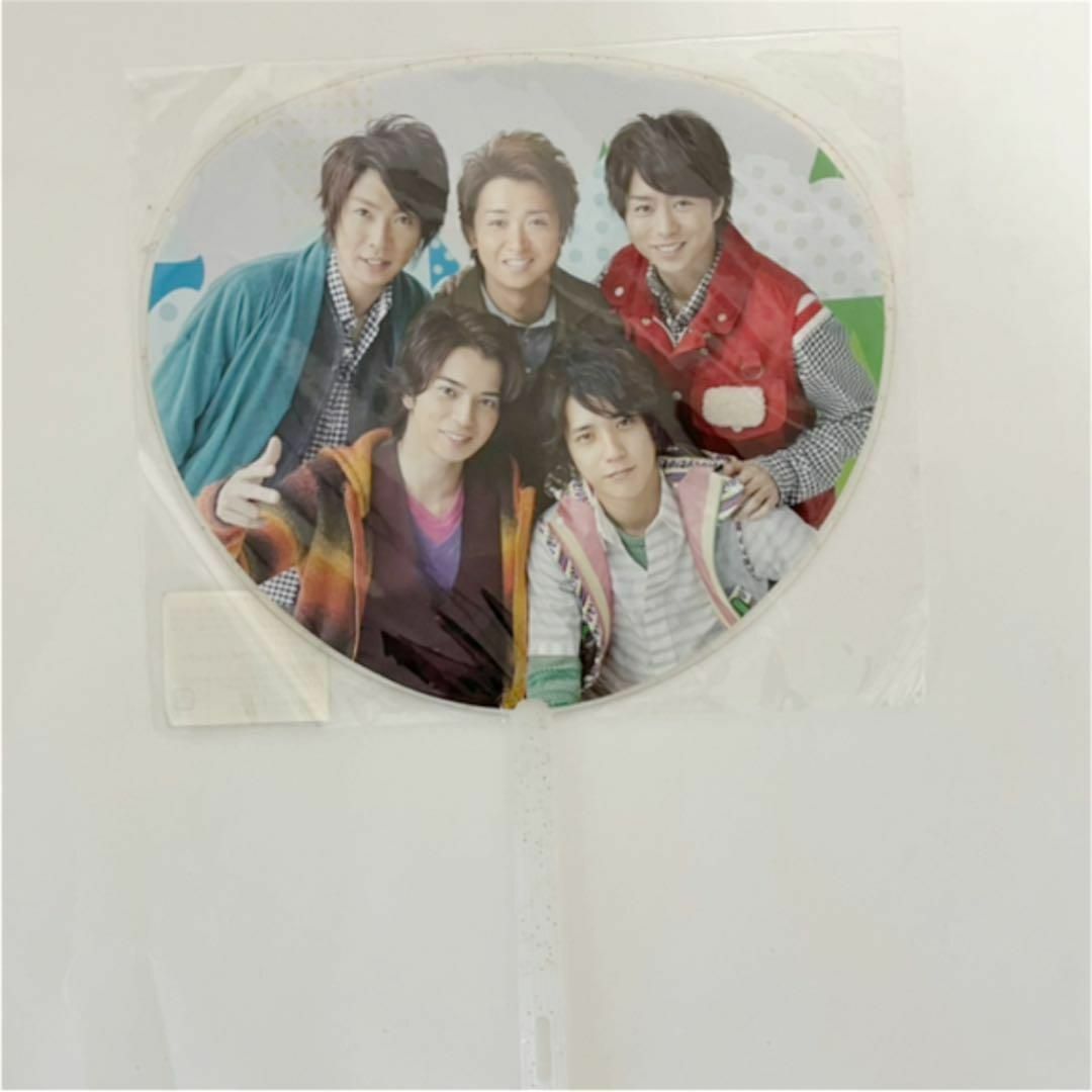 嵐(アラシ)の嵐　ペンライト　うちわ エンタメ/ホビーのタレントグッズ(アイドルグッズ)の商品写真