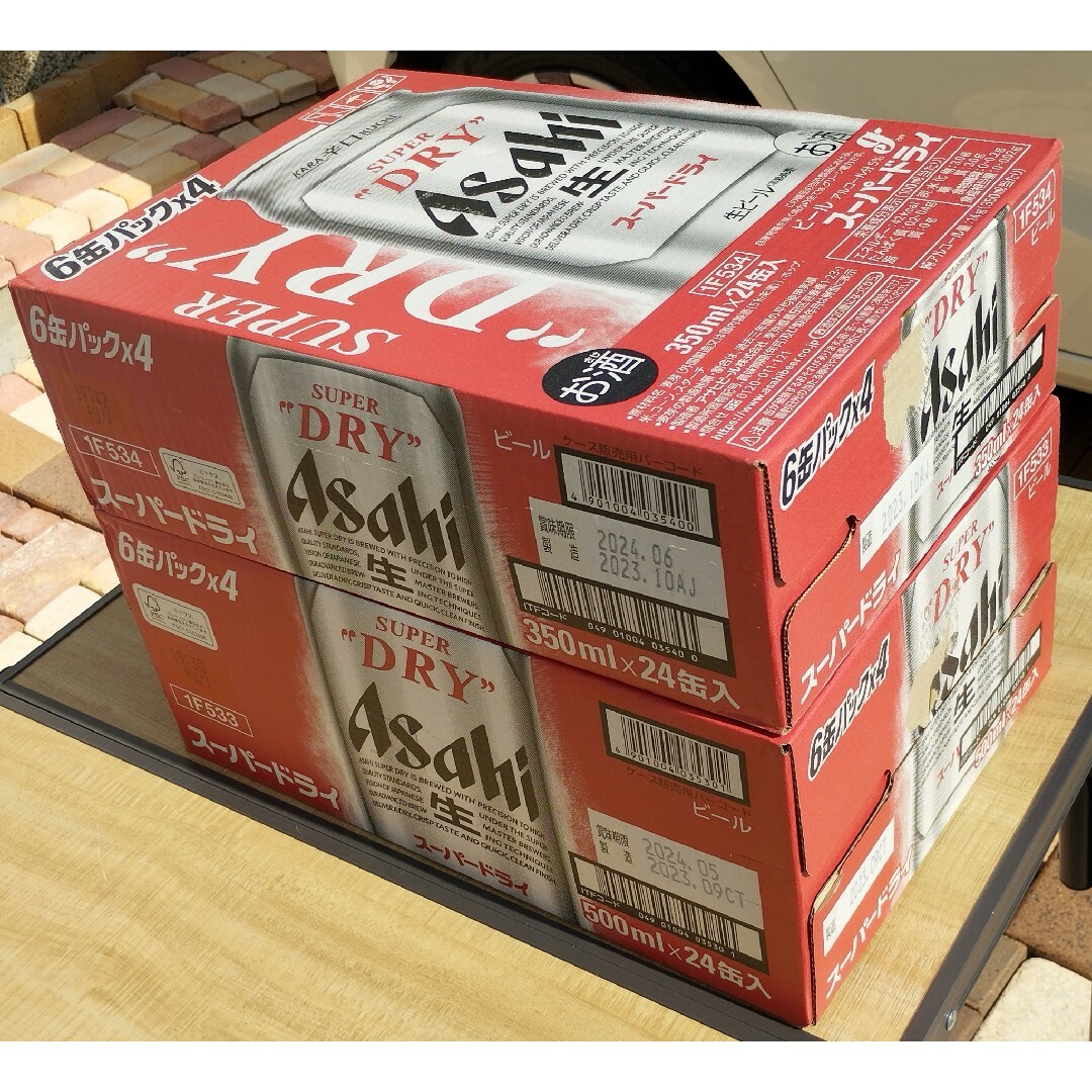 アサヒ(アサヒ)のhinakokko*１０様専用w11》スーパードライ350/500ml各24缶 食品/飲料/酒の酒(ビール)の商品写真