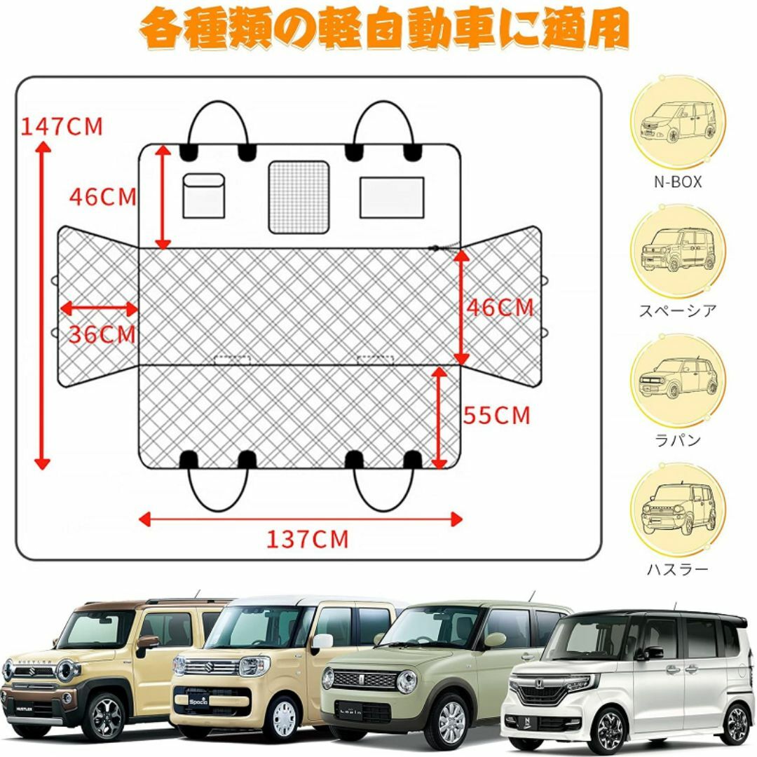 LUNPEAR ペット用ドライブシート カバー 防水 折り畳み式 (グレー) 自動車/バイクの自動車(車内アクセサリ)の商品写真