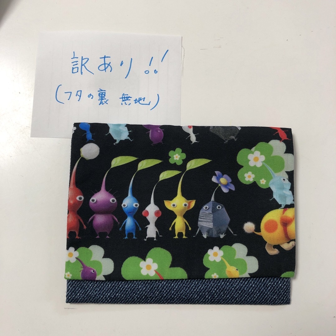 移動ポケット ハンドメイドのキッズ/ベビー(外出用品)の商品写真