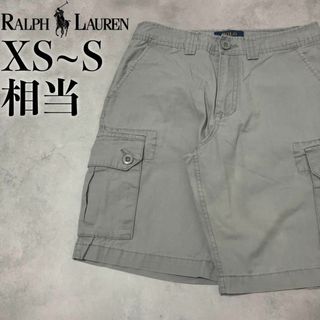 ラルフローレン(Ralph Lauren)の【美品】POLO Ralph Lauren ハーフパンツ W12 XS~S相当(ショートパンツ)