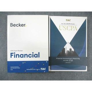 WL03-125 TAC 米国公認会計士 直前対策講義FAR＋/CPA Exam Review Financial 2022年合格目標 状態良品 計2冊 38M4D(ビジネス/経済)