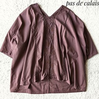 パドカレ(pas de calais)の【パドカレ】サークルエンブロイダリーブラウス 36 綿100% 刺繍 22SS(シャツ/ブラウス(半袖/袖なし))