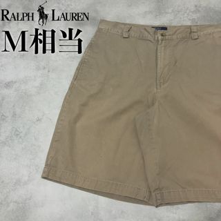 ラルフローレン(Ralph Lauren)の【美品】POLO Ralph Lauren ハーフパンツ M相当 旧タグ W18(ショートパンツ)