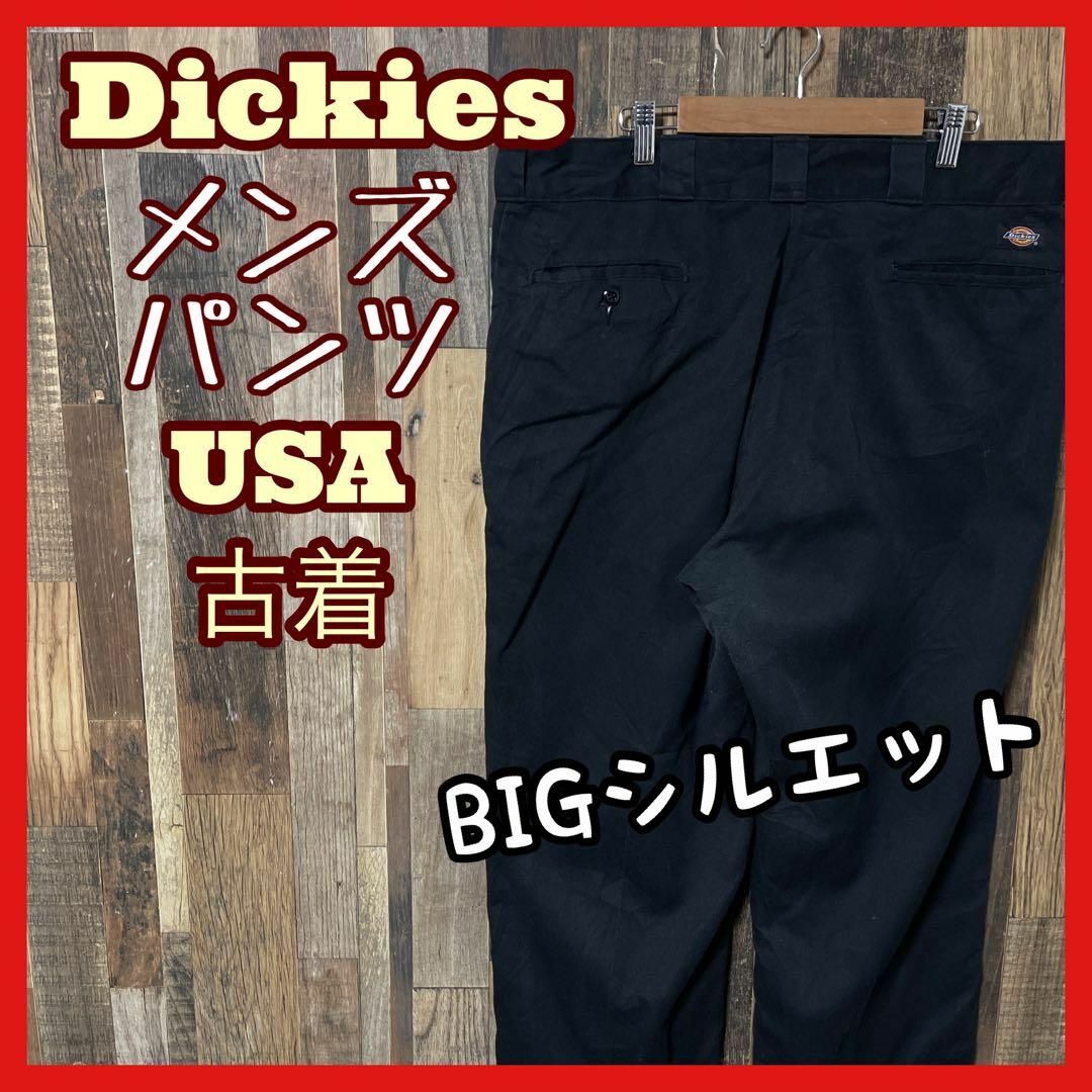 Dickies(ディッキーズ)の2XL 38 ワーク ブラック チノ メンズ ディッキーズ パンツ USA古着 メンズのパンツ(ワークパンツ/カーゴパンツ)の商品写真