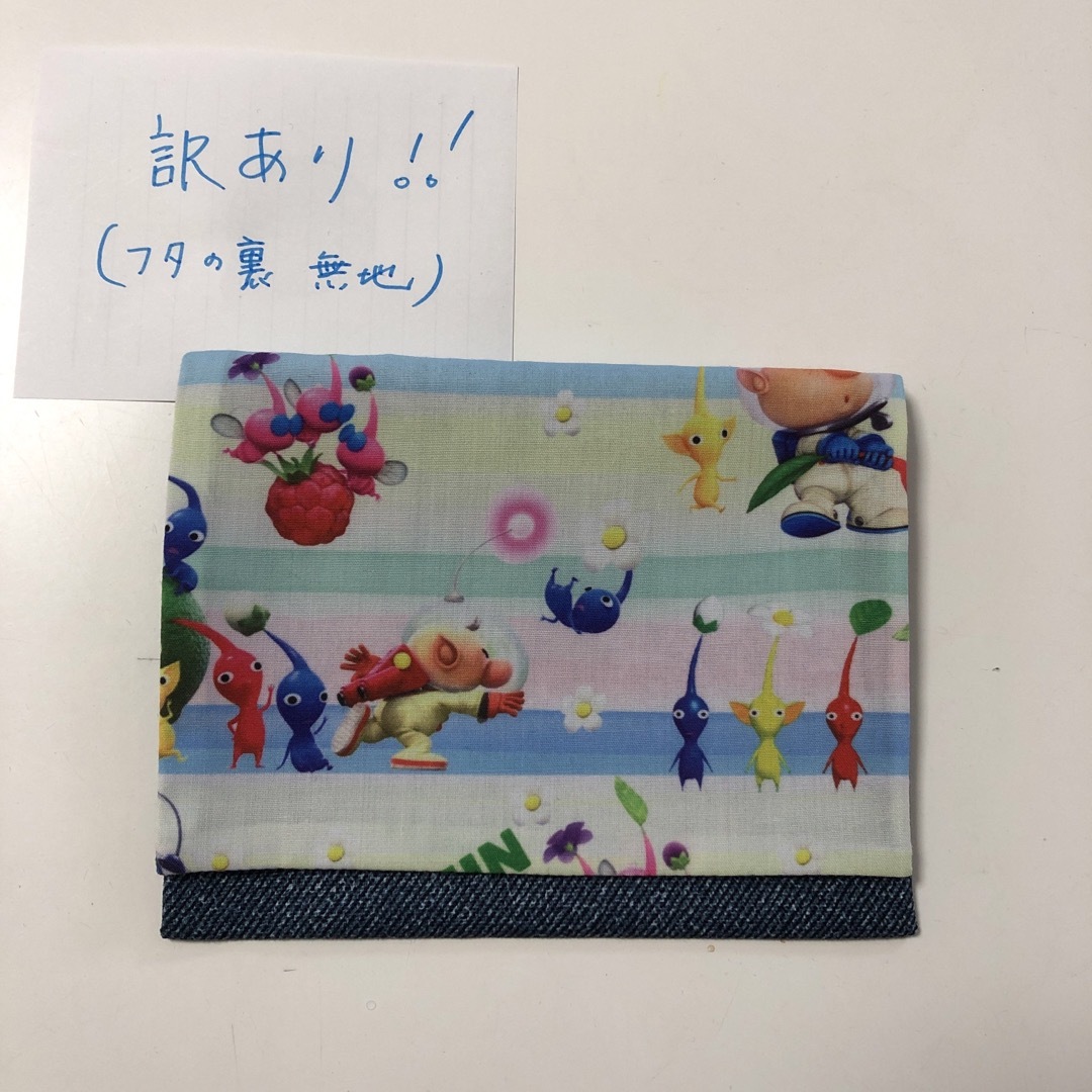 移動ポケット ハンドメイドのキッズ/ベビー(外出用品)の商品写真