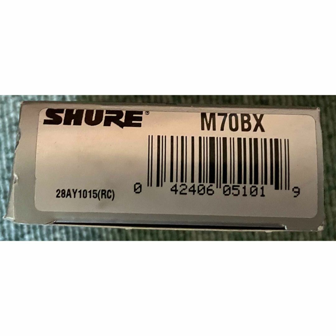 SHURE フォノ カートリッジ M70BX (新品) 楽器のDJ機器(レコード針)の商品写真