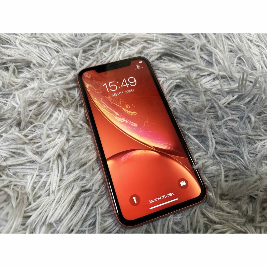 iPhone(アイフォーン)のiPhone XR スマホ/家電/カメラのスマートフォン/携帯電話(スマートフォン本体)の商品写真