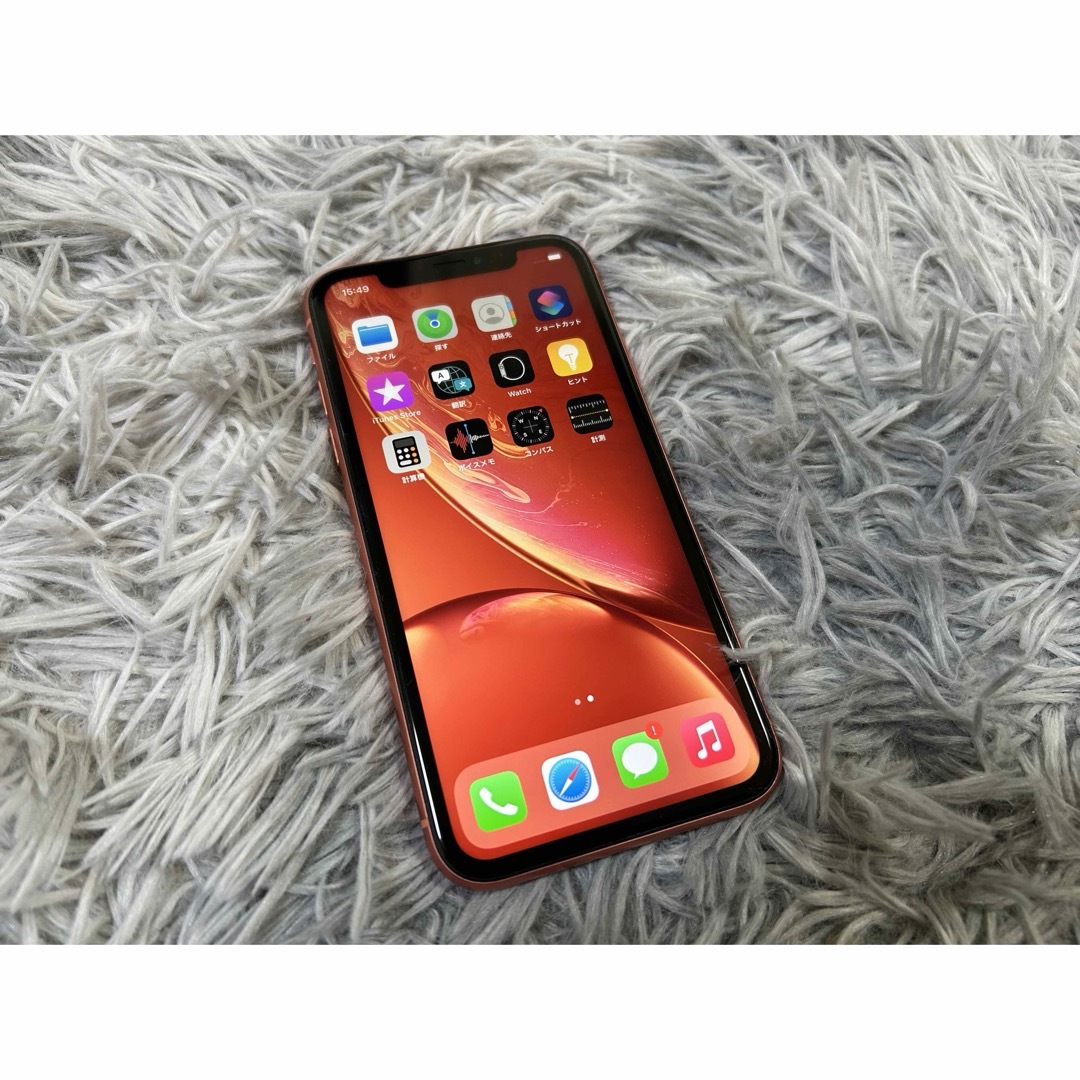 iPhone(アイフォーン)のiPhone XR スマホ/家電/カメラのスマートフォン/携帯電話(スマートフォン本体)の商品写真