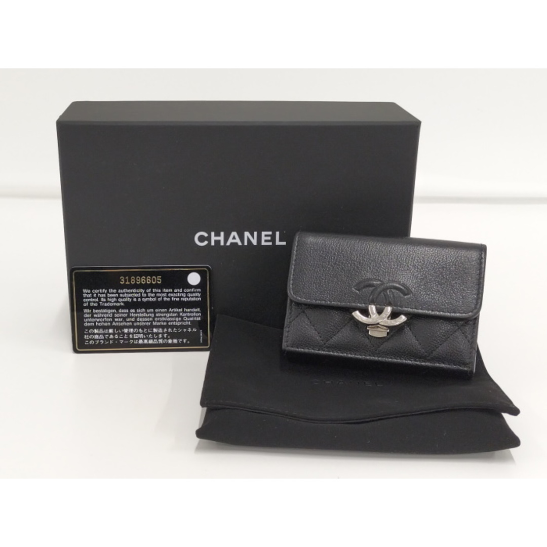 CHANEL(シャネル)のCHANEL ブッシュロック ナノウォレット レザー ブラック AP1175 レディースのファッション小物(財布)の商品写真