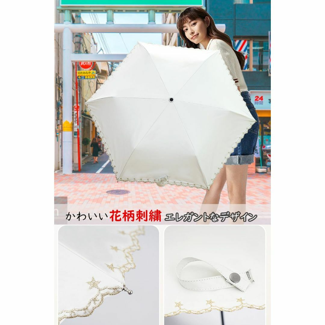 【色: 花ーピンク】日傘 折りたたみ傘 超軽量 174g/194g UVカット  レディースのファッション小物(その他)の商品写真
