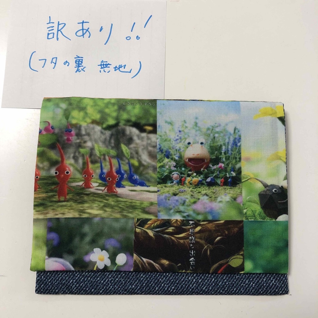 移動ポケット ハンドメイドのキッズ/ベビー(外出用品)の商品写真