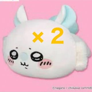 ちいかわ だららんBIGぬいぐるみ モモンガ ２個セット(キャラクターグッズ)