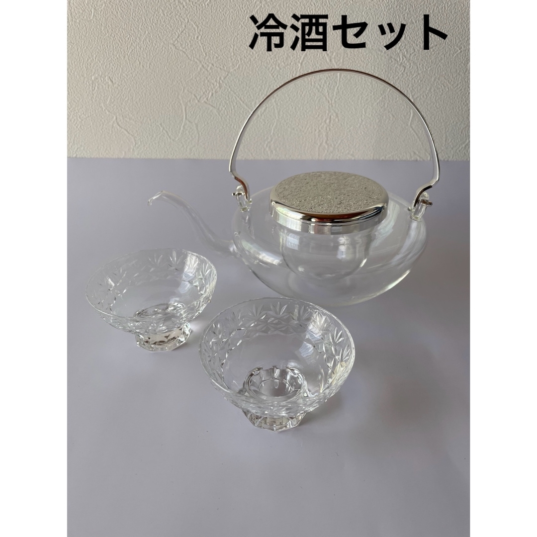 HARIO(ハリオ)のHARIO 冷酒器 地炉利 インテリア/住まい/日用品のキッチン/食器(アルコールグッズ)の商品写真