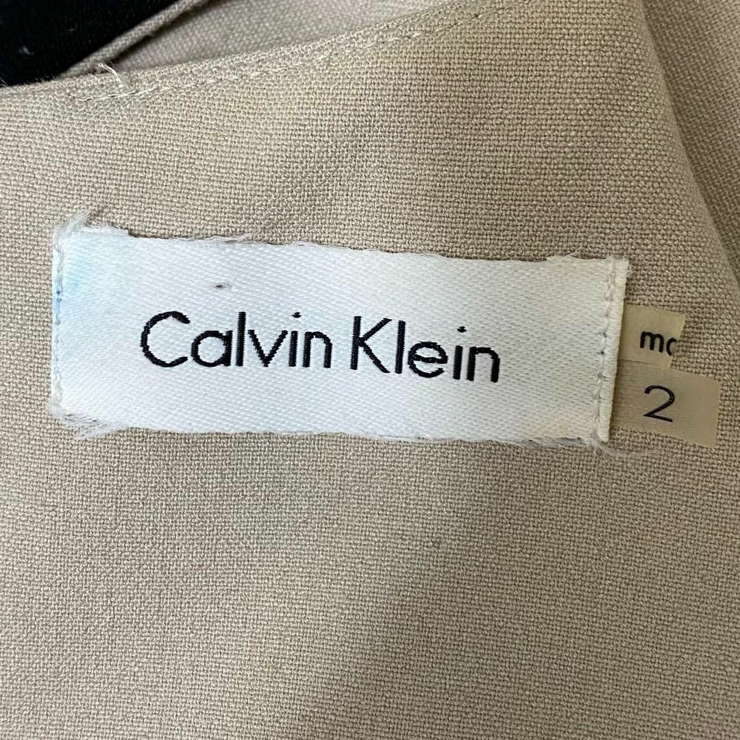 Calvin Klein(カルバンクライン)の【Calvin Klein】 バイカラーフリルノースリーブワンピース レディースのワンピース(ひざ丈ワンピース)の商品写真