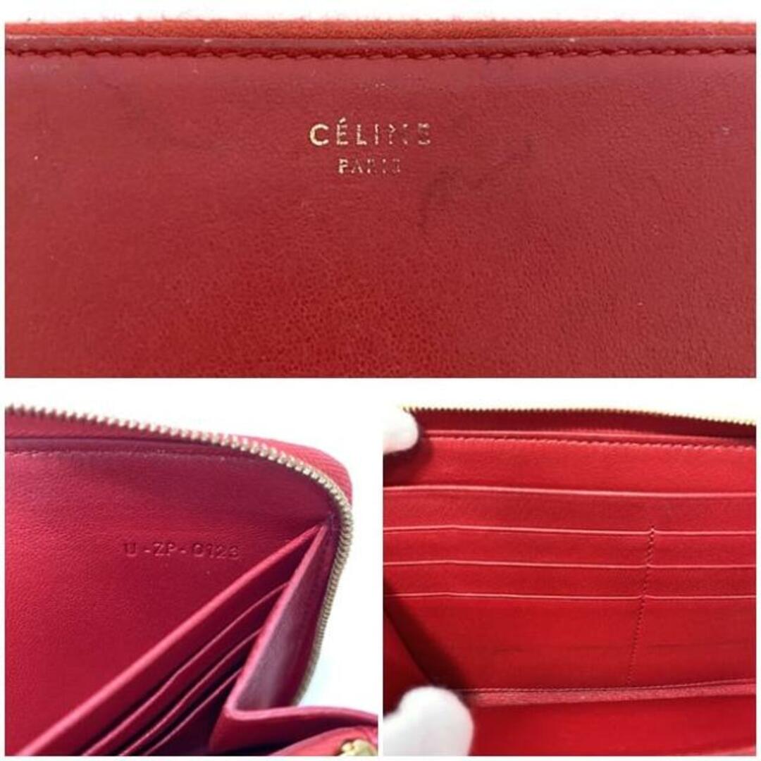 CELINE - セリーヌ ラウンドファスナー 長財布 ラージ ジップド CELINE - セリーヌ ラウンドファスナー 長財布 ラージ ジップド