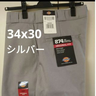 ディッキーズ(Dickies)の新品 34x30 SV ワークパンツ ディッキーズ シルバー(ワークパンツ/カーゴパンツ)