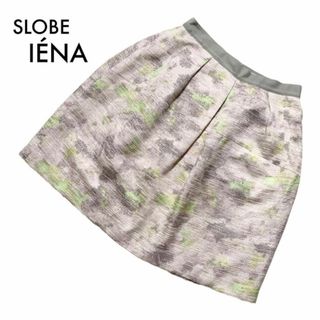 SLOBE IENA - 美品 スローブイエナ フレアスカート ツイード 38 M ラメ グレー 上品