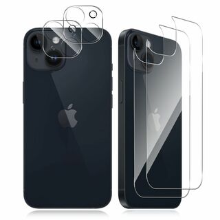 【在庫セール】【4枚セット】For iPhone 15 Plus 背面ガラスフィ