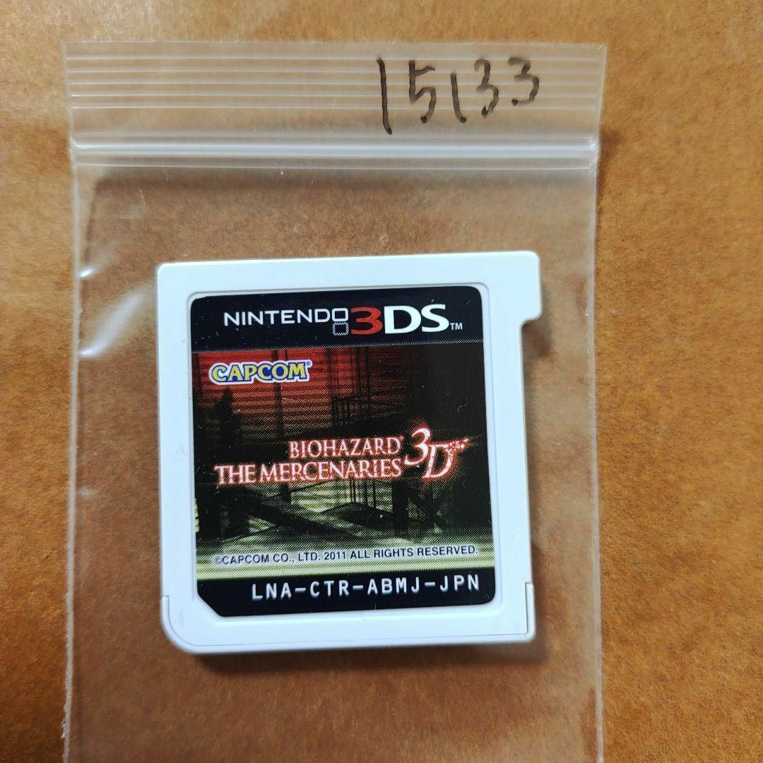 ニンテンドー3DS(ニンテンドー3DS)のバイオハザード ザ・マーセナリーズ 3D エンタメ/ホビーのゲームソフト/ゲーム機本体(携帯用ゲームソフト)の商品写真