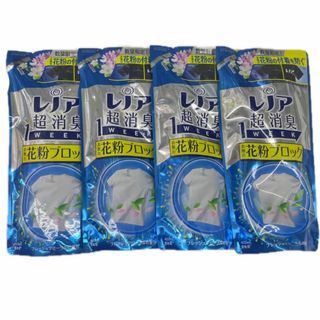 レノア　花粉ブロック　超消臭1WEEK  400ml 4個セット　数量限定(洗剤/柔軟剤)