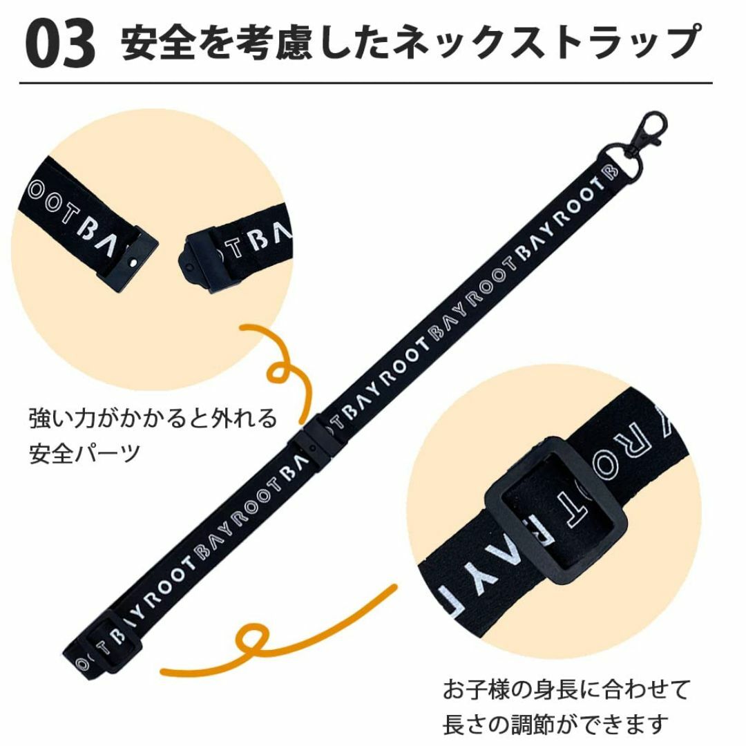 【色: パープル】BayRoot 財布 さいふ こども 子ども こども用 子供用 その他のその他(その他)の商品写真