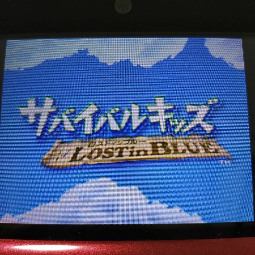 ニンテンドーDS(ニンテンドーDS)のサバイバル・キッズ ?Lost in Blue? エンタメ/ホビーのゲームソフト/ゲーム機本体(携帯用ゲームソフト)の商品写真