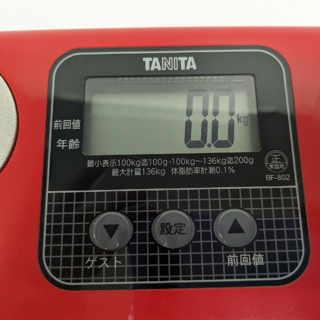 TANITA(タニタ)の《リユース美品！》TANITA タニタ 体脂肪 体重計 スマホ/家電/カメラの生活家電(体脂肪計)の商品写真