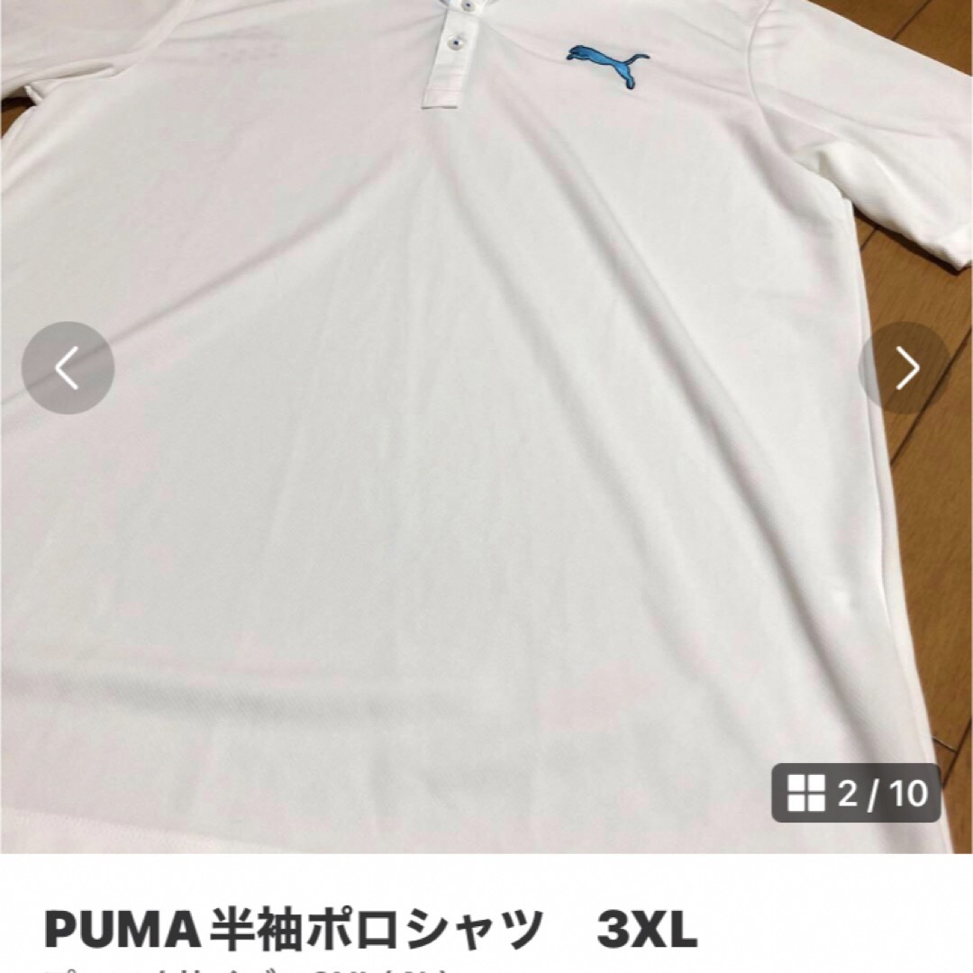 PUMA(プーマ)のPUMA 3L  clunk2点セット スポーツ/アウトドアのゴルフ(ウエア)の商品写真