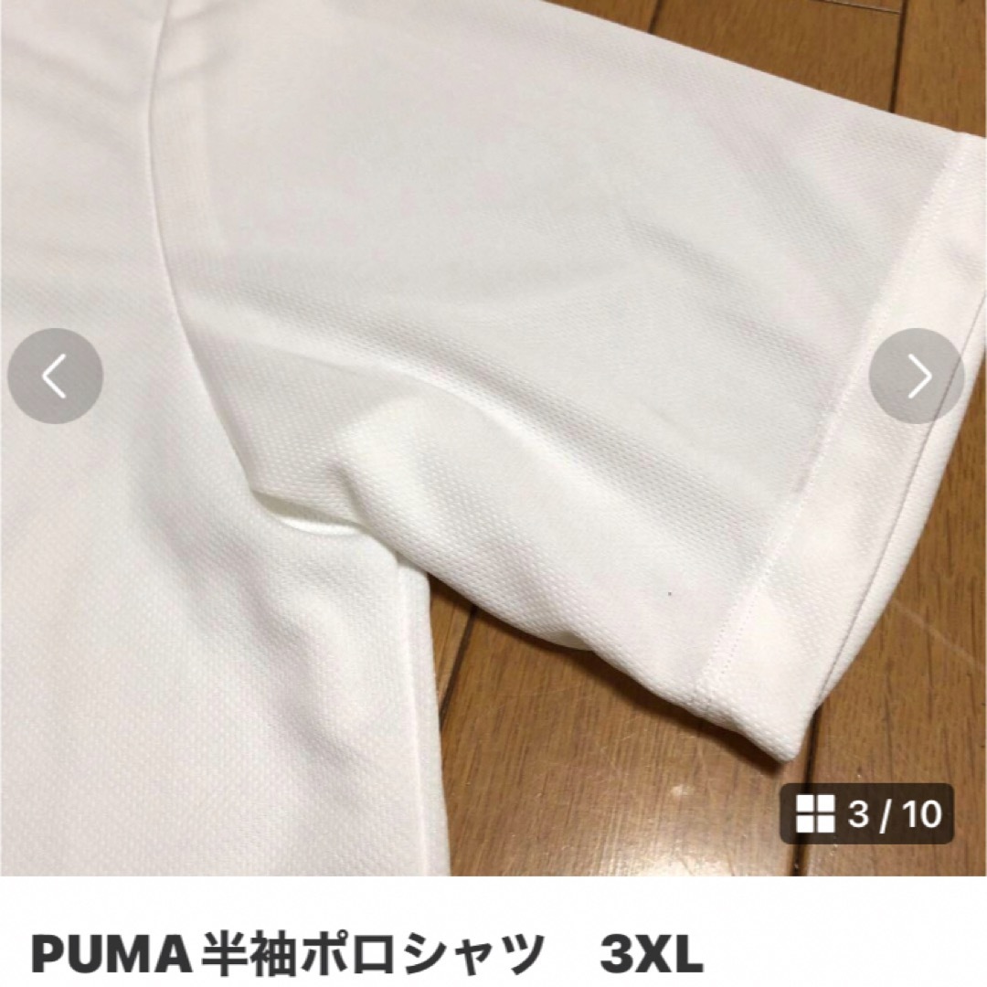 PUMA(プーマ)のPUMA 3L  clunk2点セット スポーツ/アウトドアのゴルフ(ウエア)の商品写真