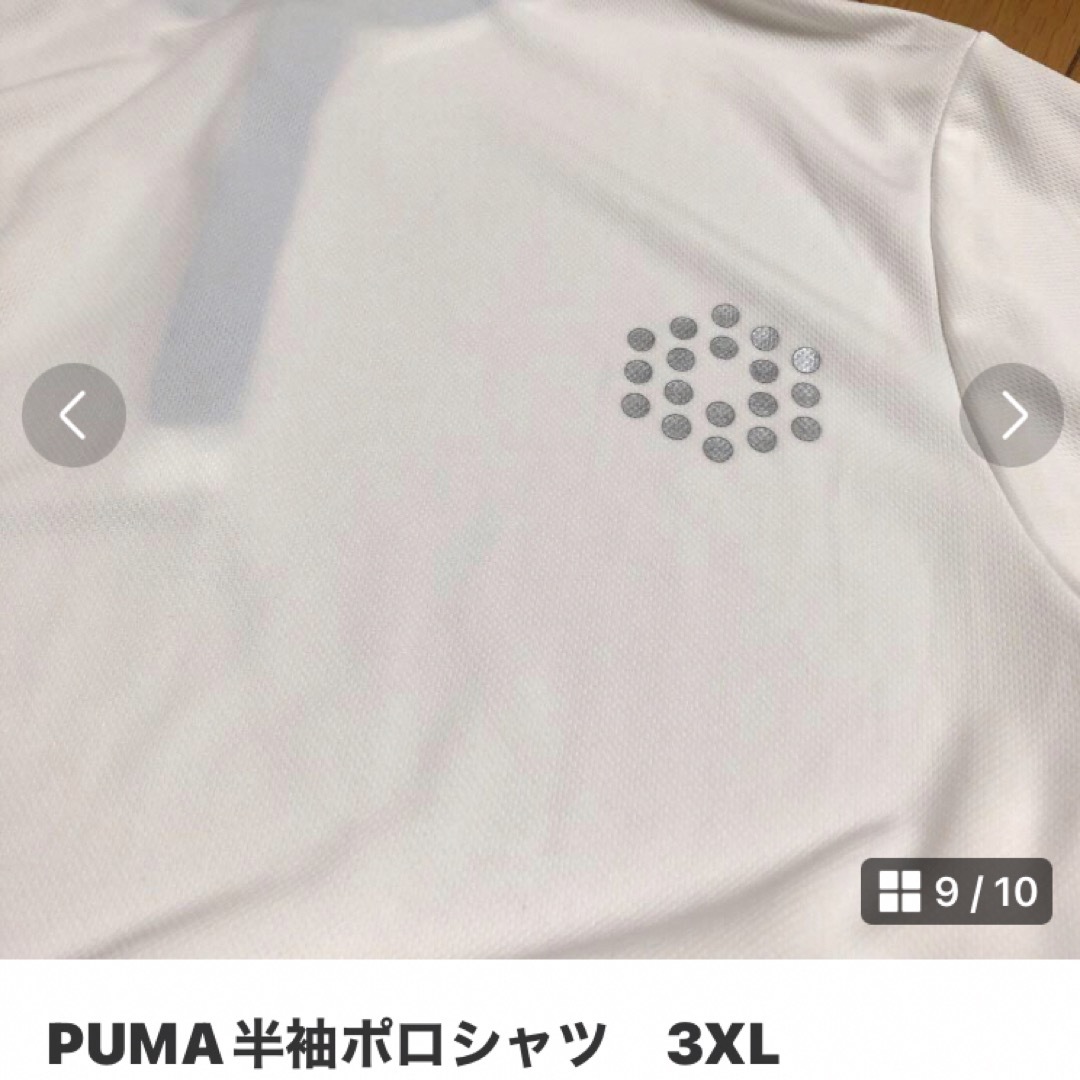 PUMA(プーマ)のPUMA 3L  clunk2点セット スポーツ/アウトドアのゴルフ(ウエア)の商品写真