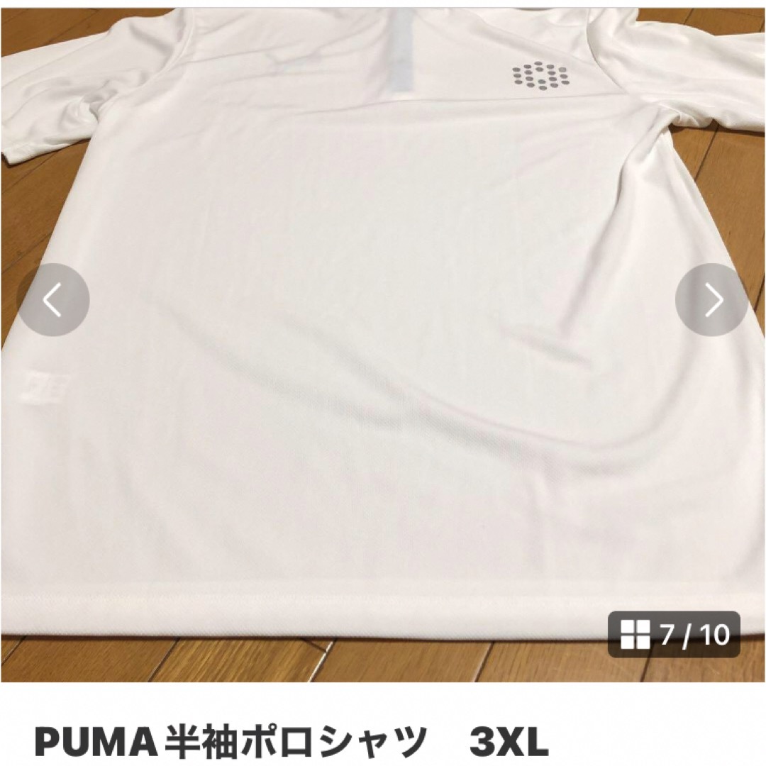 PUMA(プーマ)のPUMA 3L  clunk2点セット スポーツ/アウトドアのゴルフ(ウエア)の商品写真