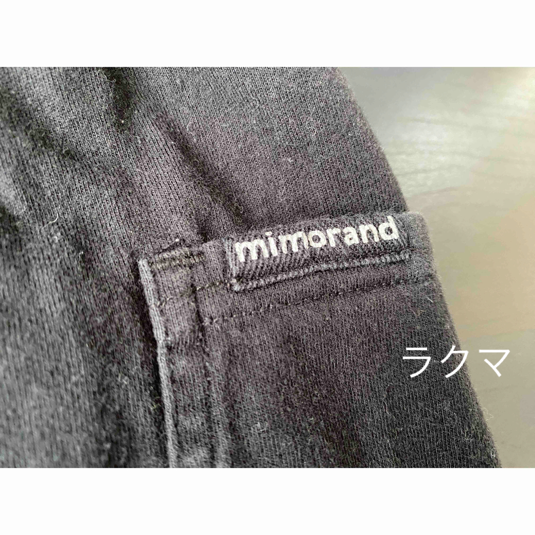 110 スボン パンツ しっぽ 尻尾 恐竜 怪獣 mimorand キッズ/ベビー/マタニティのキッズ服男の子用(90cm~)(パンツ/スパッツ)の商品写真