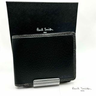 ポールスミス(Paul Smith)の【極美品】Paul smith ポールスミス 二つ折り財布 レザー 黒 箱付き(折り財布)