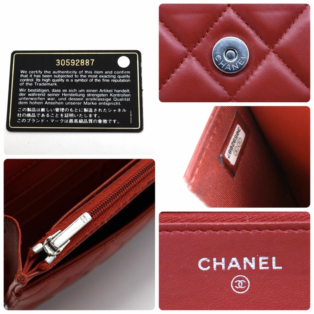 CHANEL(シャネル)の新型　シャネル　ラムスキン　マトラッセ　チェーン　ショルダーバッグ　レッド レディースのバッグ(ショルダーバッグ)の商品写真
