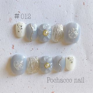 【№012】ネイルチップ ハンドメイド ニュアンス フラワー ラメ(つけ爪/ネイルチップ)