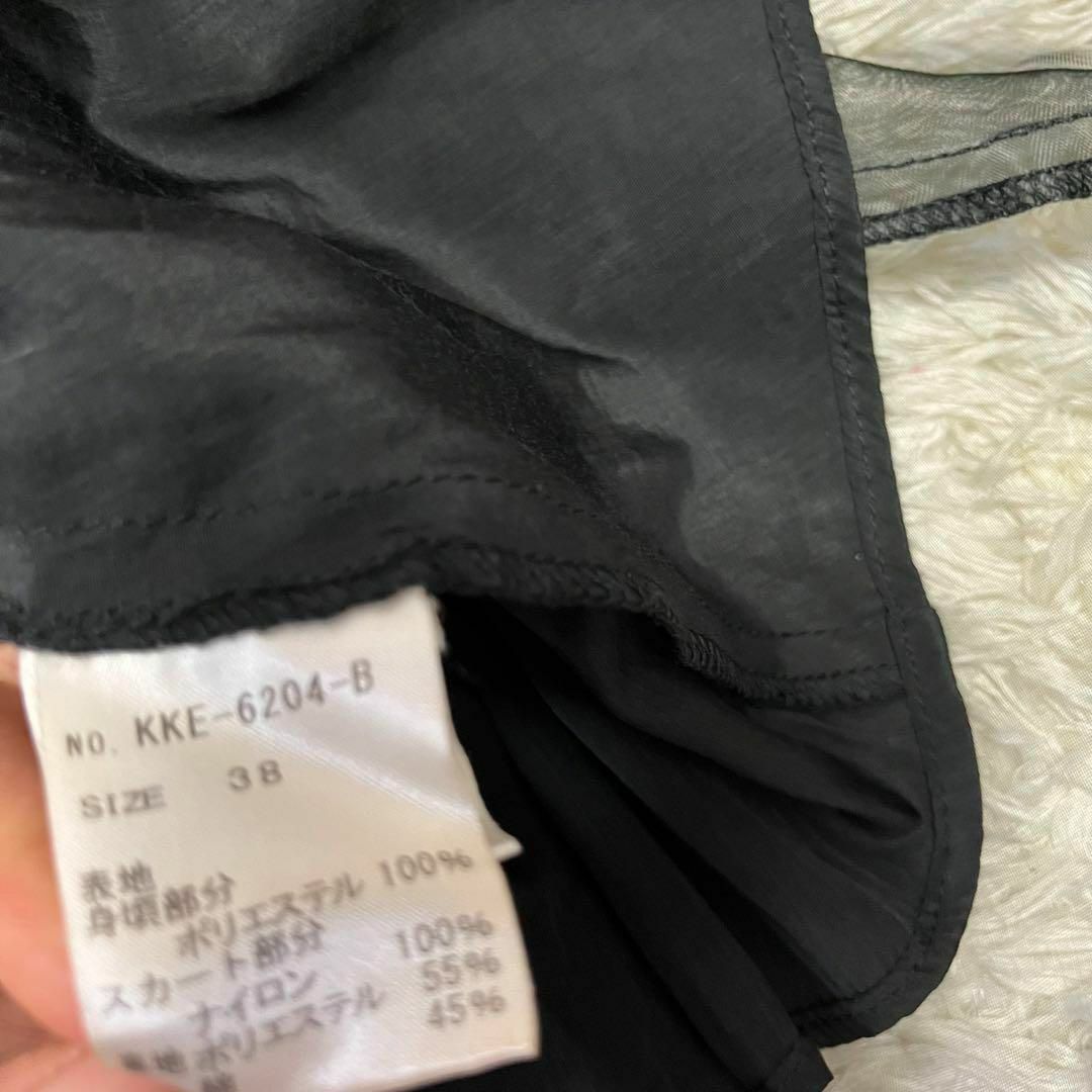KIKKA THE DIARY OF(キッカザダイアリーオブ)の38サイズM【KIKKA】チュールフリンジドレスワンピース 黒 オーガンジー レディースのフォーマル/ドレス(ミニドレス)の商品写真